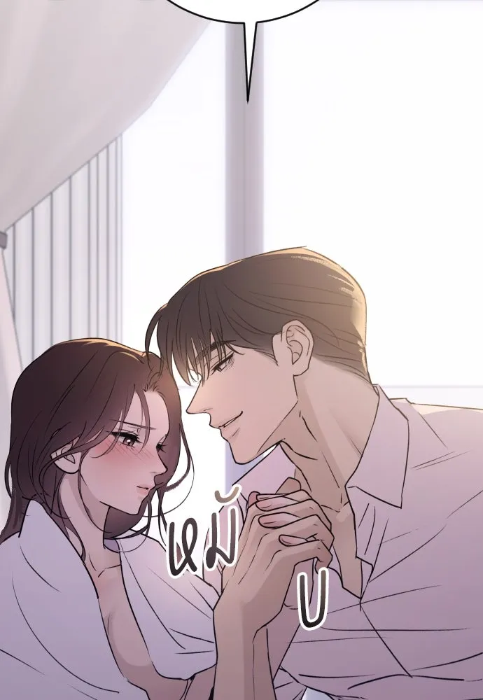 รักไร้ราคา ตอนที่ 29 รูปที่ 37