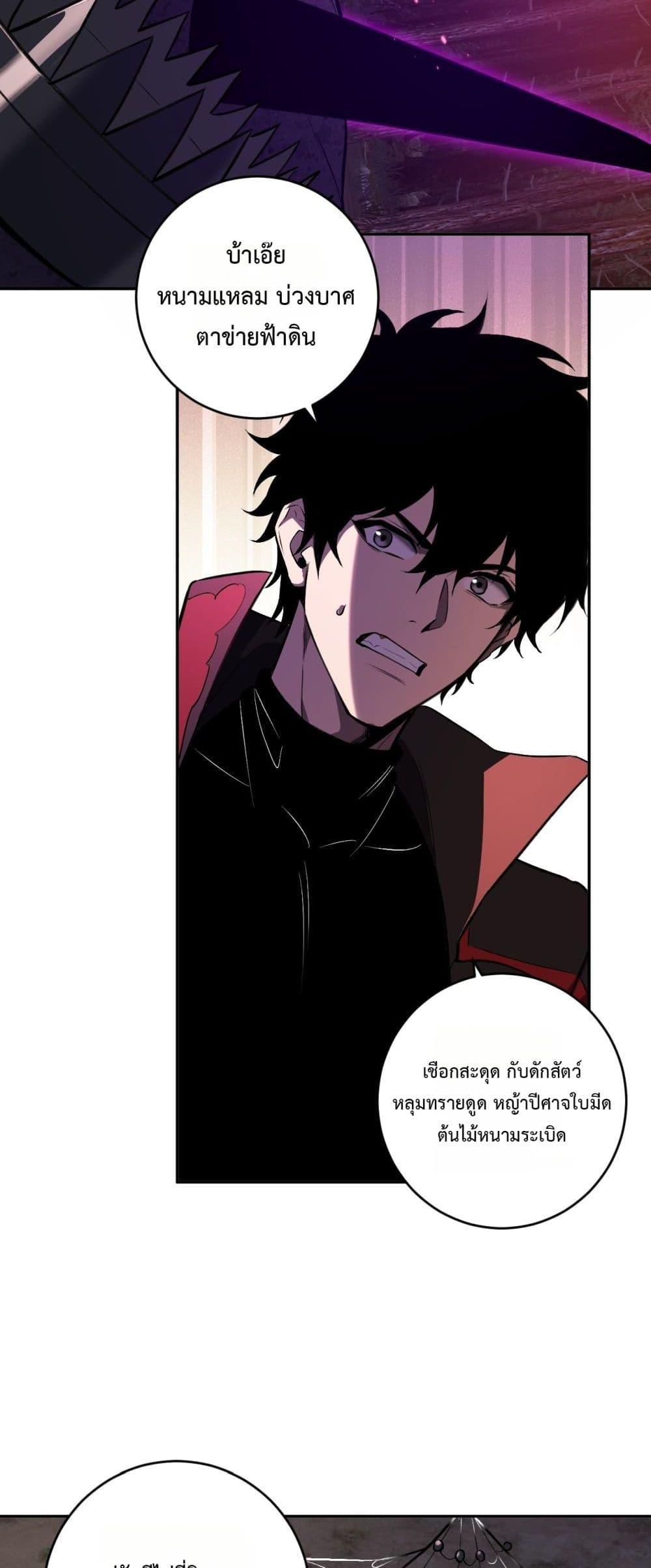 Manga-lc-com อ่านมังงะ อ่านการ์ตูน ออนไลน์ ฟรี Doomsdayforal ตอนที่ 1 2 3 4 5 6 7 8 9 10 11 12 13 14 ฟรี ไม่มีโฆษณา Manga-lc - อ่าน มังงะ อ่าน การ์ตูน ออนไลน์ อ่านมังงะ ฟรี