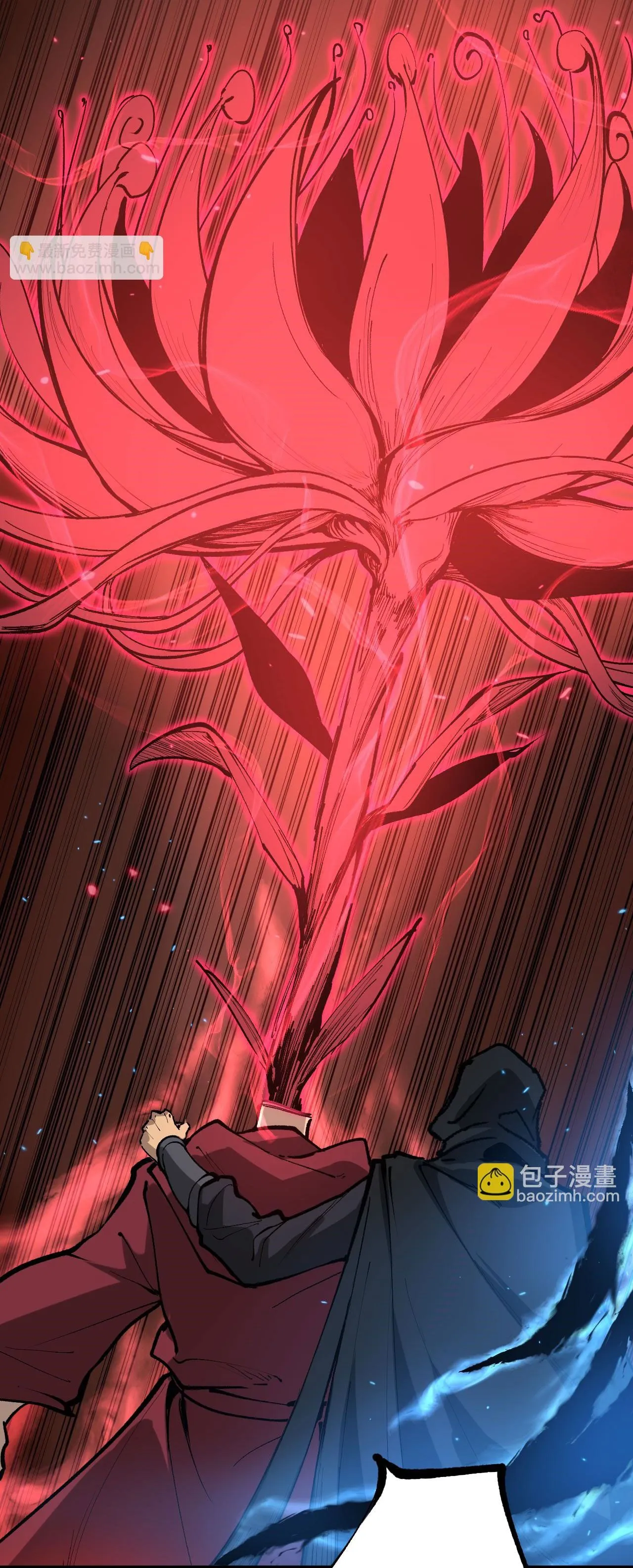 God-level Assassin_ I Am the Shadow น_กฆ_าระด_บเทพ ข_าค_อเงาม_ด ตอนที่ ตอนที่ 16 รูปที่ 51