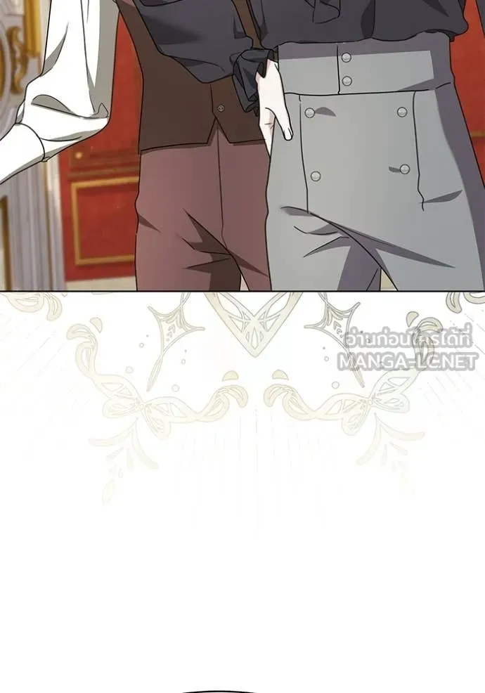 ชีวิตใหม่ในตระกูล ตอนที่ 95 รูปที่ 10