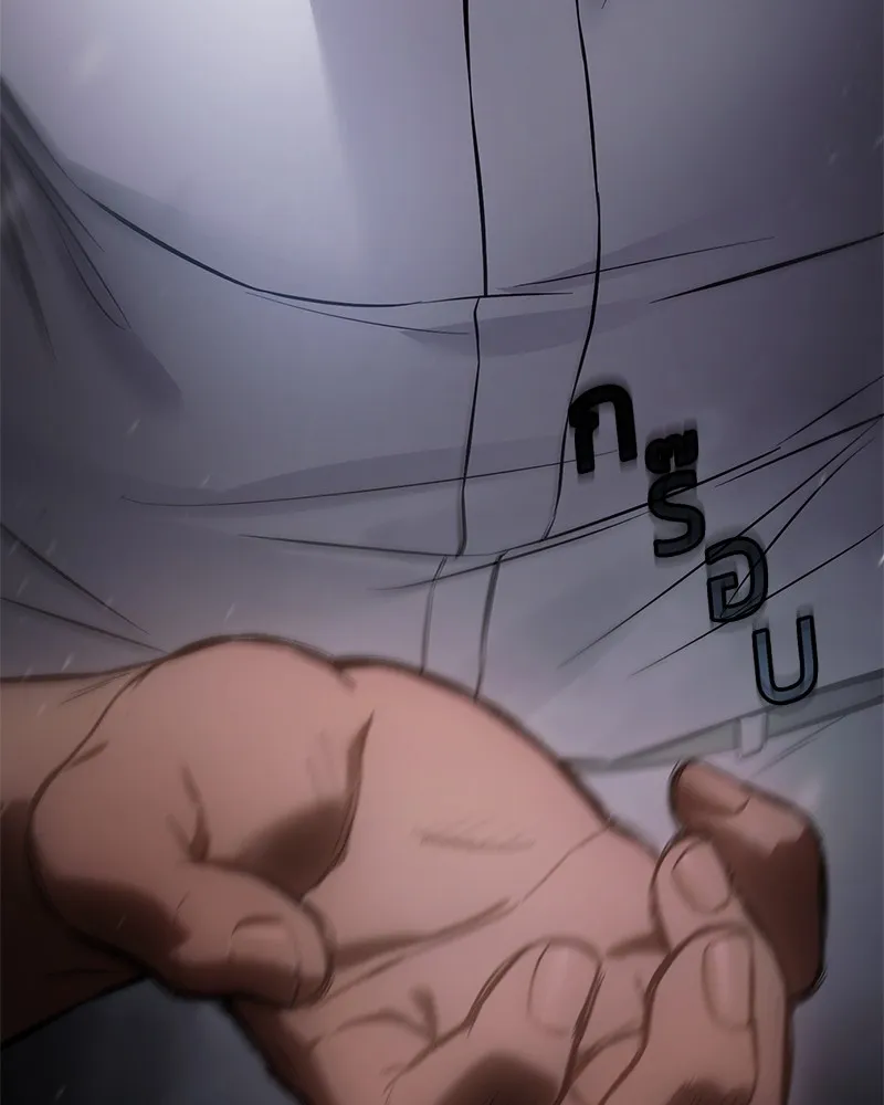 แบคXX ตอนที่ 80 รูปที่ 232