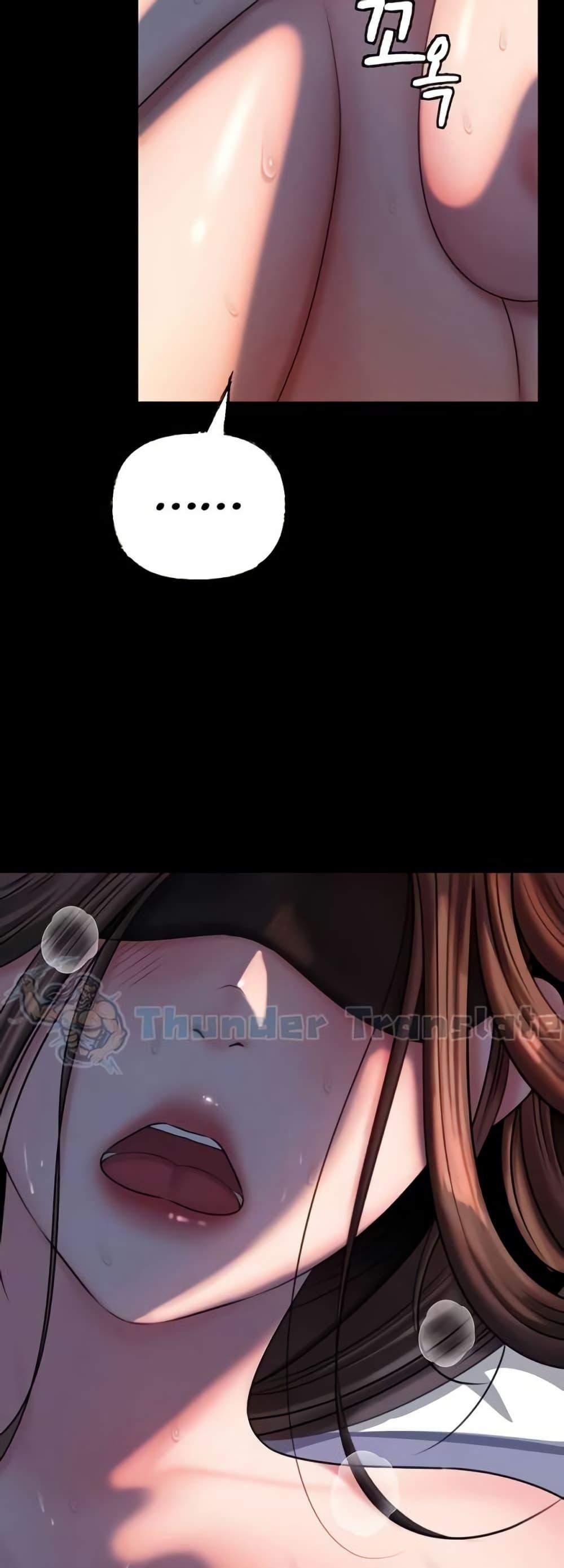 Doujin-Lc- อ่าน โดจิน มังฮวา เกาหลี ญี่ปุ่น จีน แปลไทย Not the Daughter, but the Mother ตอนที่ 1 2 3 4 5 6 7 8 9 10 11 12 13 14 ฟรี ไม่มีโฆษณา อ่าน โดจิน Manhwa เกาหลี ญี่ปุ่น จีน เรามีครบ คัดมาให้เน้นๆ โดจิน 18+ รับประกันความฟินโดย  Doujin Lc