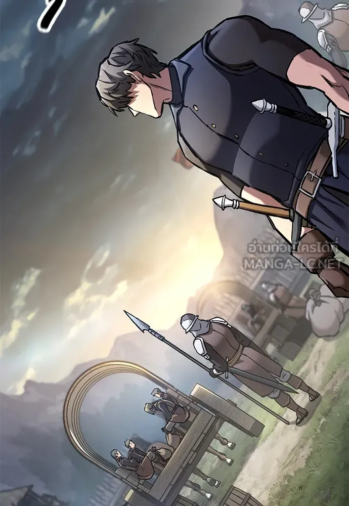 อัศวินวันเดียว ตอนที่ 71 รูปที่ 108