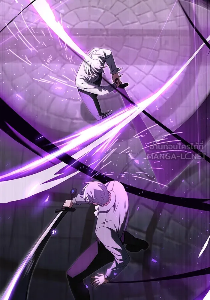 อัศวินดำล่าท้าเวลา ตอนที่ 2 รูปที่ 3