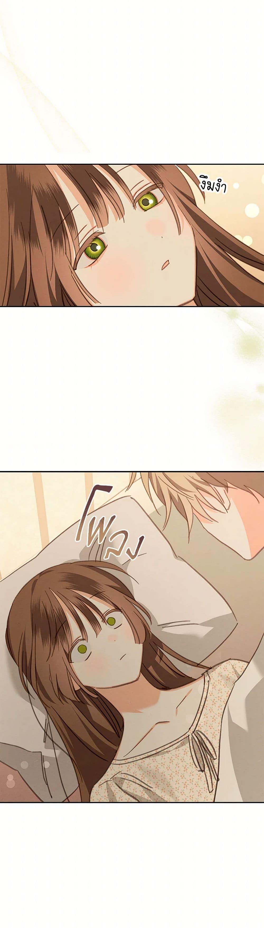 Manga-lc-com อ่านมังงะ อ่านการ์ตูน ออนไลน์ ฟรี How to Survive as a Maid in a Horror Game ตอนที่ 1 2 3 4 5 6 7 8 9 10 11 12 13 14 ฟรี ไม่มีโฆษณา Manga-lc - อ่าน มังงะ อ่าน การ์ตูน ออนไลน์ อ่านมังงะ ฟรี