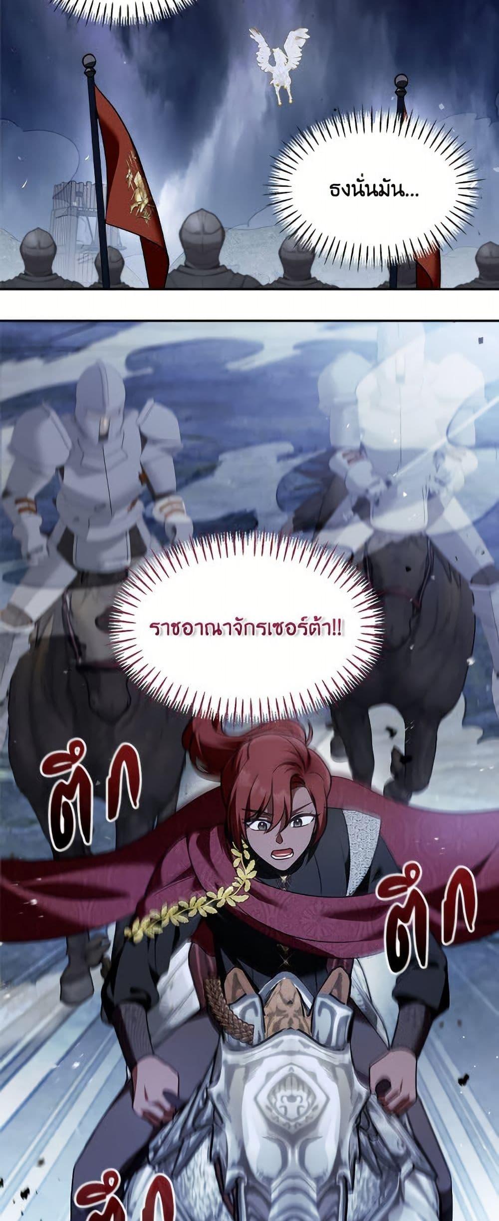 Manga-lc-com อ่านมังงะ อ่านการ์ตูน ออนไลน์ ฟรี I’d Rather Abandon You Than Be Abandoned ตอนที่ 1 2 3 4 5 6 7 8 9 10 11 12 13 14 ฟรี ไม่มีโฆษณา Manga-lc - อ่าน มังงะ อ่าน การ์ตูน ออนไลน์ อ่านมังงะ ฟรี