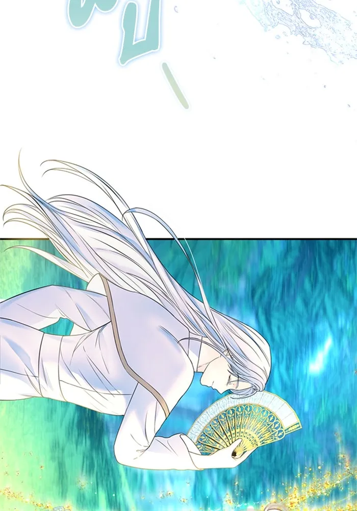 ไหนบอกว่าฉันใกล้ตาย ตอนที่ 44 รูปที่ 41