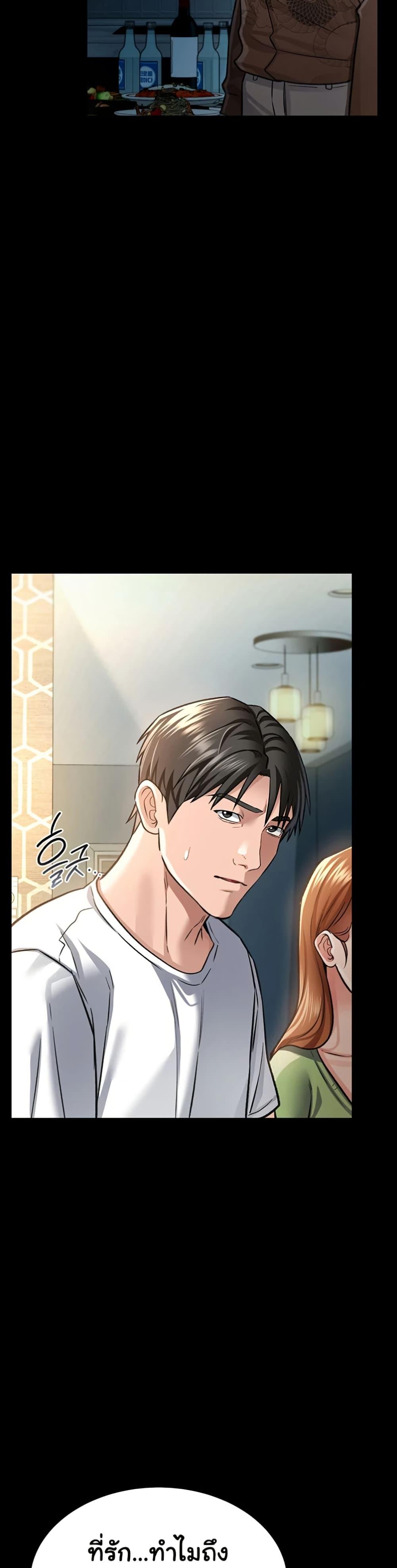 Doujin-Lc- อ่าน โดจิน มังฮวา เกาหลี ญี่ปุ่น จีน แปลไทย Risky Deals and the Girl Next Door ตอนที่ 1 2 3 4 5 6 7 8 9 10 11 12 13 14 ฟรี ไม่มีโฆษณา อ่าน โดจิน Manhwa เกาหลี ญี่ปุ่น จีน เรามีครบ คัดมาให้เน้นๆ โดจิน 18+ รับประกันความฟินโดย  Doujin Lc
