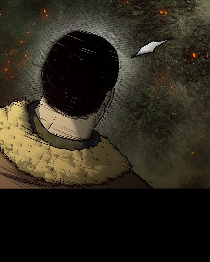 เกาลูน  ซาโรกา ตอนที่ 23 รูปที่ 86