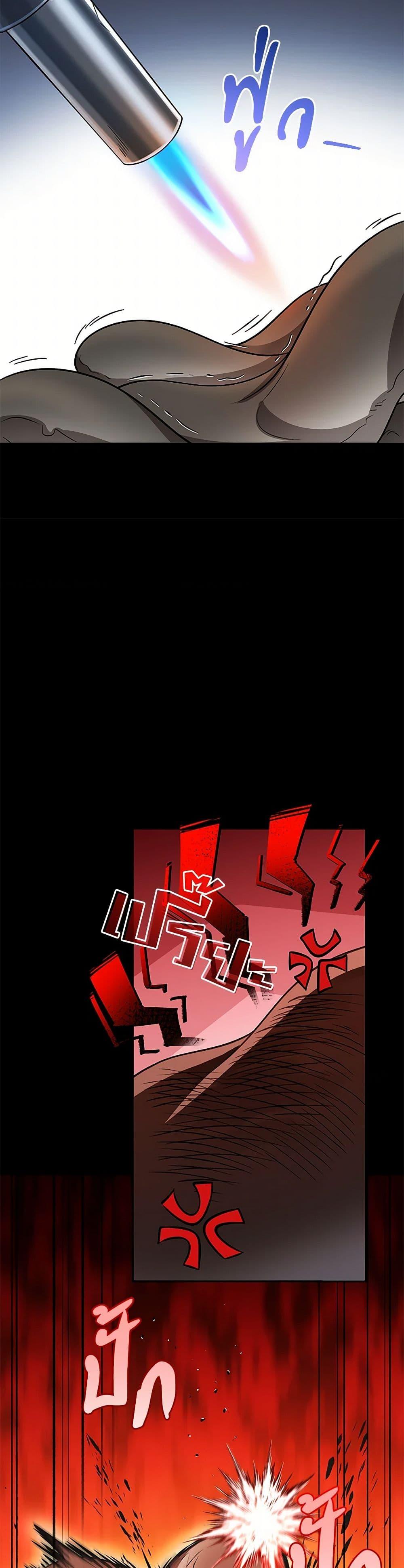 Manga-lc-com อ่านมังงะ อ่านการ์ตูน ออนไลน์ ฟรี Bizarre Restaurant ตอนที่ 1 2 3 4 5 6 7 8 9 10 11 12 13 14 ฟรี ไม่มีโฆษณา Manga-lc - อ่าน มังงะ อ่าน การ์ตูน ออนไลน์ อ่านมังงะ ฟรี