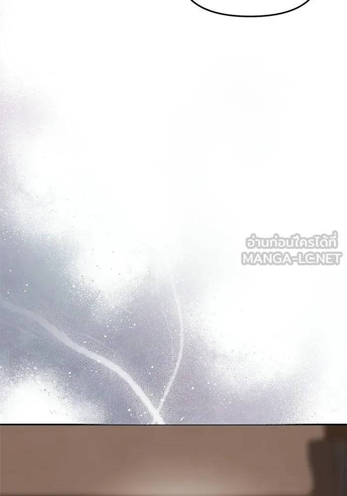 เกมรักจับสามี ตอนที่ 74 รูปที่ 144