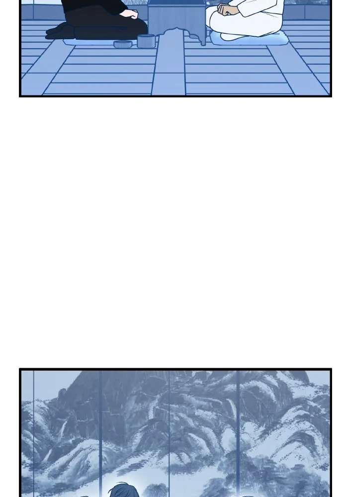 รักนี้ไม่มีรีไซเคิล ตอนที่ 86 รูปที่ 8