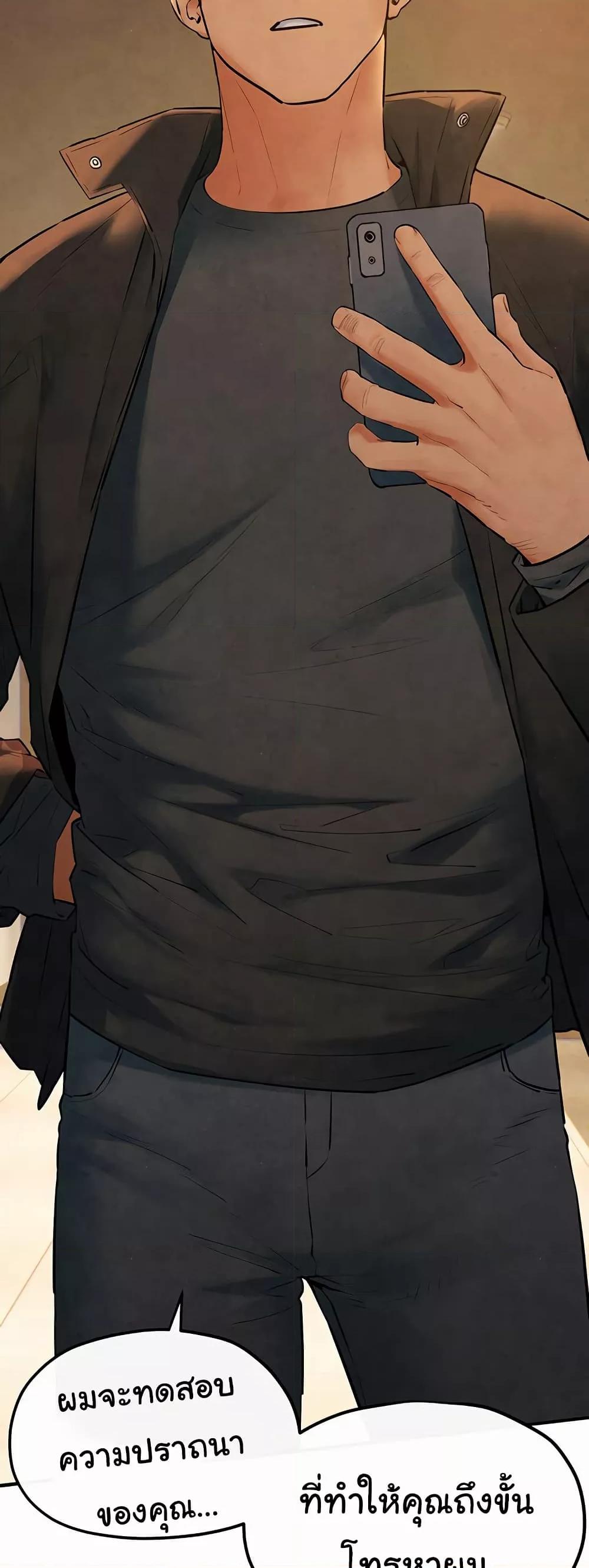 Doujin-Lc- อ่าน โดจิน มังฮวา เกาหลี ญี่ปุ่น จีน แปลไทย Moby Dick ตอนที่ 1 2 3 4 5 6 7 8 9 10 11 12 13 14 ฟรี ไม่มีโฆษณา อ่าน โดจิน Manhwa เกาหลี ญี่ปุ่น จีน เรามีครบ คัดมาให้เน้นๆ โดจิน 18+ รับประกันความฟินโดย  Doujin Lc
