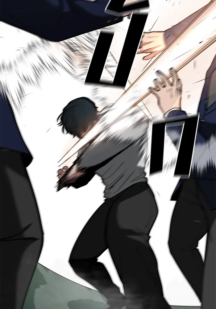 เลวฟาดเลว ตอนที่ 54 รูปที่ 140