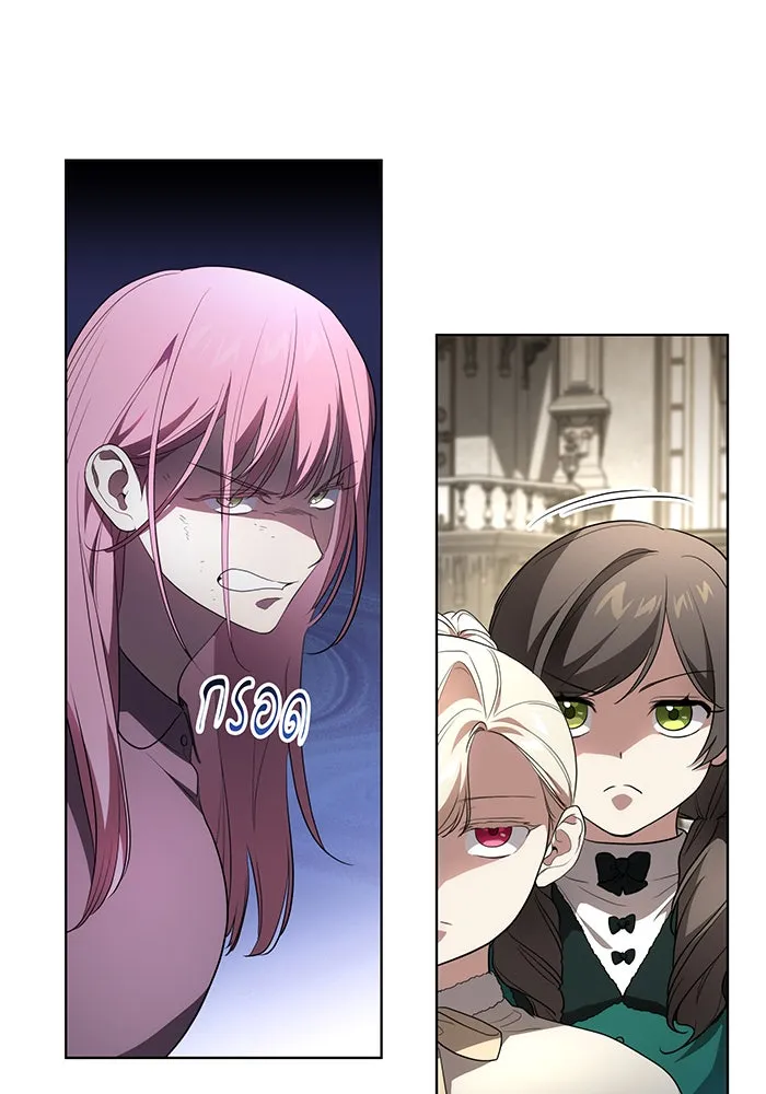 ทุกอย่างที่เสียไป ฉันขอทวงคืน ตอนที่ 28 รูปที่ 32