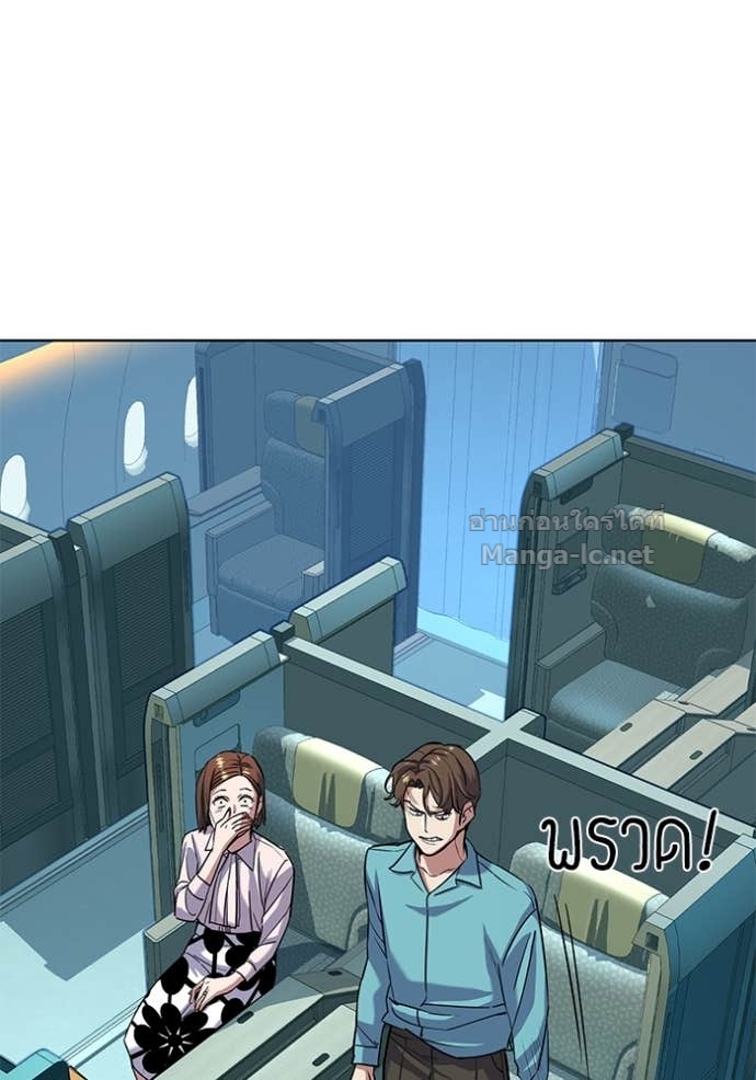 Doujin-Lc- อ่าน โดจิน มังฮวา เกาหลี ญี่ปุ่น จีน แปลไทย Reborn Rich ตอนที่ 1 2 3 4 5 6 7 8 9 10 11 12 13 14 ฟรี ไม่มีโฆษณา อ่าน โดจิน Manhwa เกาหลี ญี่ปุ่น จีน เรามีครบ คัดมาให้เน้นๆ โดจิน 18+ รับประกันความฟินโดย Doujin Lc