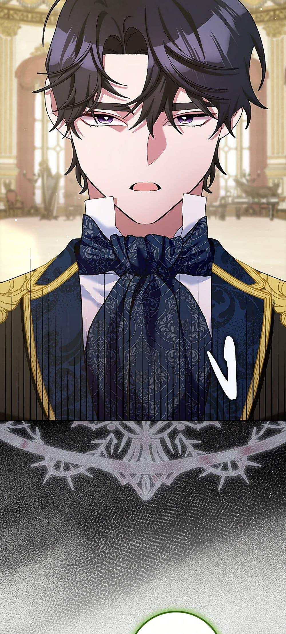 Manga-lc-com อ่านมังงะ อ่านการ์ตูน ออนไลน์ ฟรี Please Marry Me Again! ตอนที่ 1 2 3 4 5 6 7 8 9 10 11 12 13 14 ฟรี ไม่มีโฆษณา Manga-lc - อ่าน มังงะ อ่าน การ์ตูน ออนไลน์ อ่านมังงะ ฟรี