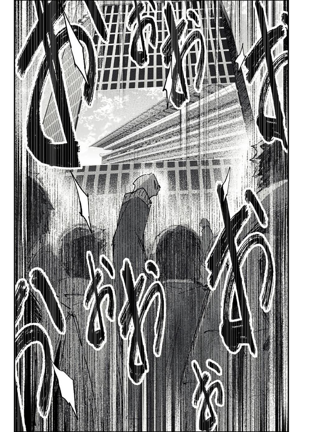 Manga-lc-com อ่านมังงะ อ่านการ์ตูน ออนไลน์ ฟรี Uma Musume(FA)  Arima Kinen 1999 ตอนที่ 1 2 3 4 5 6 7 8 9 10 11 12 13 14 ฟรี ไม่มีโฆษณา Manga-lc - อ่าน มังงะ อ่าน การ์ตูน ออนไลน์ อ่านมังงะ ฟรี