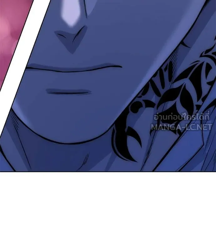 มัจจุราชชุดแดง ตอนที่ 39 รูปที่ 246