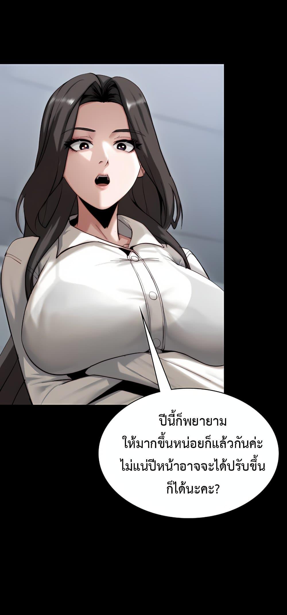 Doujin-Lc- อ่าน โดจิน มังฮวา เกาหลี ญี่ปุ่น จีน แปลไทย Team leader ตอนที่ 1 2 3 4 5 6 7 8 9 10 11 12 13 14 ฟรี ไม่มีโฆษณา อ่าน โดจิน Manhwa เกาหลี ญี่ปุ่น จีน เรามีครบ คัดมาให้เน้นๆ โดจิน 18+ รับประกันความฟินโดย  Doujin Lc