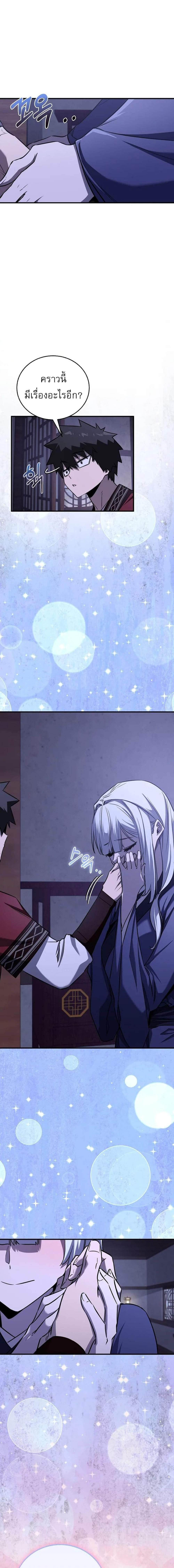 Manga-lc-com อ่านมังงะ อ่านการ์ตูน ออนไลน์ ฟรี Childhood Friend of the Zenith ตอนที่ 1 2 3 4 5 6 7 8 9 10 11 12 13 14 ฟรี ไม่มีโฆษณา Manga-lc - อ่าน มังงะ อ่าน การ์ตูน ออนไลน์ อ่านมังงะ ฟรี