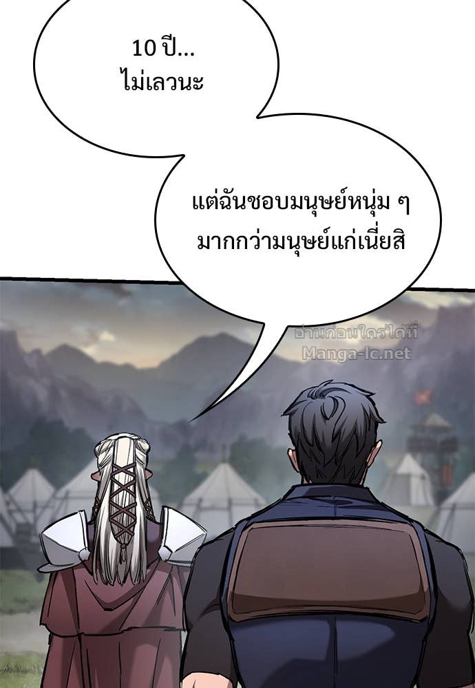 Doujin-Lc- อ่าน โดจิน มังฮวา เกาหลี ญี่ปุ่น จีน แปลไทย อัศวินวันเดียว ตอนที่ 1 2 3 4 5 6 7 8 9 10 11 12 13 14 ฟรี ไม่มีโฆษณา อ่าน โดจิน Manhwa เกาหลี ญี่ปุ่น จีน เรามีครบ คัดมาให้เน้นๆ โดจิน 18+ รับประกันความฟินโดย Doujin Lc