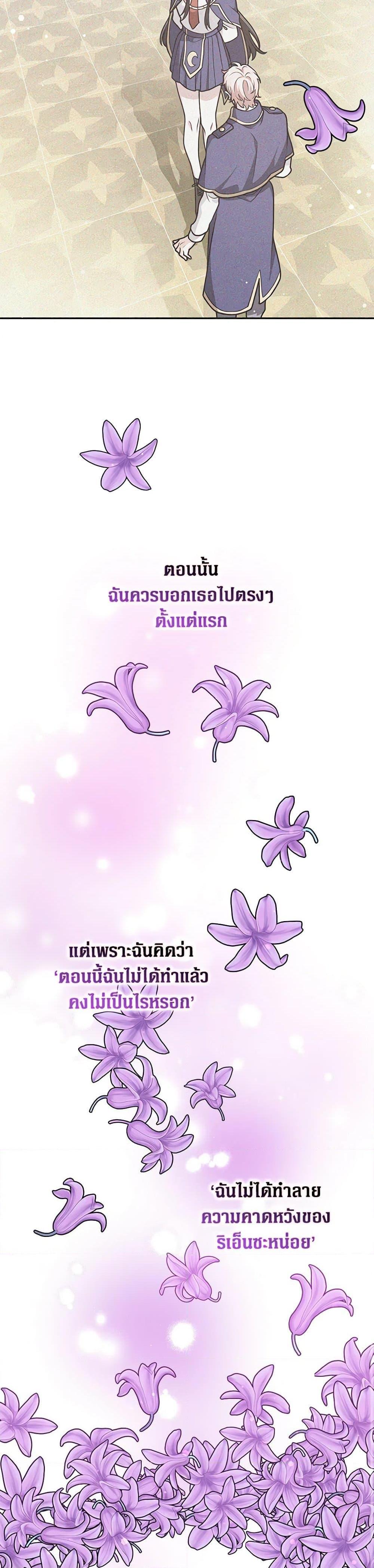 Manga-lc-com อ่านมังงะ อ่านการ์ตูน ออนไลน์ ฟรี Friends Shouldn’t Act This Way ตอนที่ 1 2 3 4 5 6 7 8 9 10 11 12 13 14 ฟรี ไม่มีโฆษณา Manga-lc - อ่าน มังงะ อ่าน การ์ตูน ออนไลน์ อ่านมังงะ ฟรี