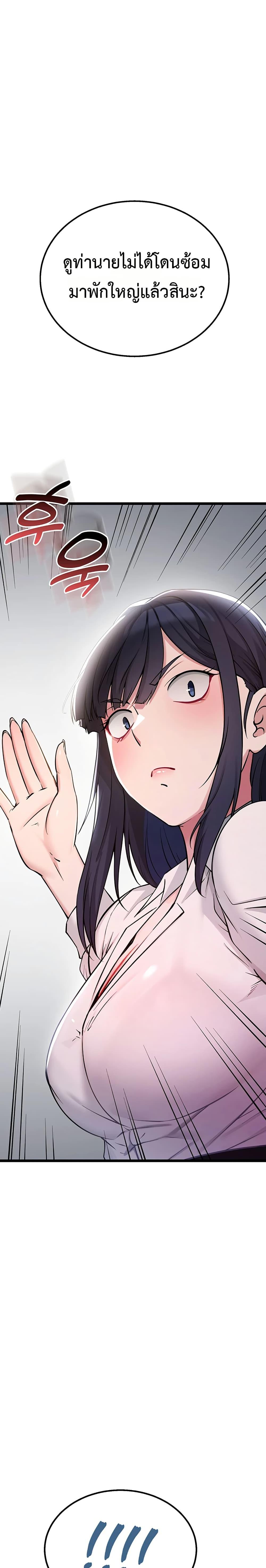 Doujin-Lc- อ่าน โดจิน มังฮวา เกาหลี ญี่ปุ่น จีน แปลไทย Ogokri Boot ตอนที่ 1 2 3 4 5 6 7 8 9 10 11 12 13 14 ฟรี ไม่มีโฆษณา อ่าน โดจิน Manhwa เกาหลี ญี่ปุ่น จีน เรามีครบ คัดมาให้เน้นๆ โดจิน 18+ รับประกันความฟินโดย  Doujin Lc