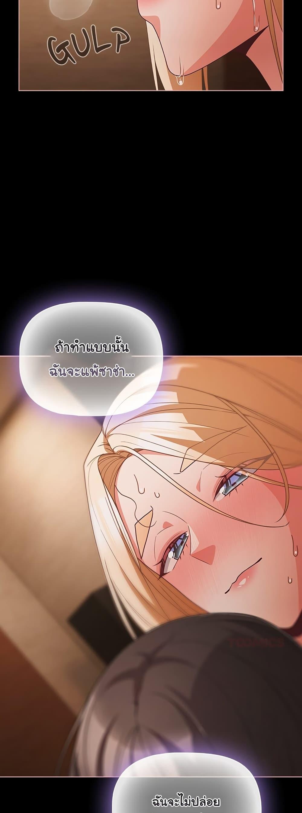 Doujin-Lc- อ่าน โดจิน มังฮวา เกาหลี ญี่ปุ่น จีน แปลไทย People of The Dark ตอนที่ 1 2 3 4 5 6 7 8 9 10 11 12 13 14 ฟรี ไม่มีโฆษณา อ่าน โดจิน Manhwa เกาหลี ญี่ปุ่น จีน เรามีครบ คัดมาให้เน้นๆ โดจิน 18+ รับประกันความฟินโดย  Doujin Lc