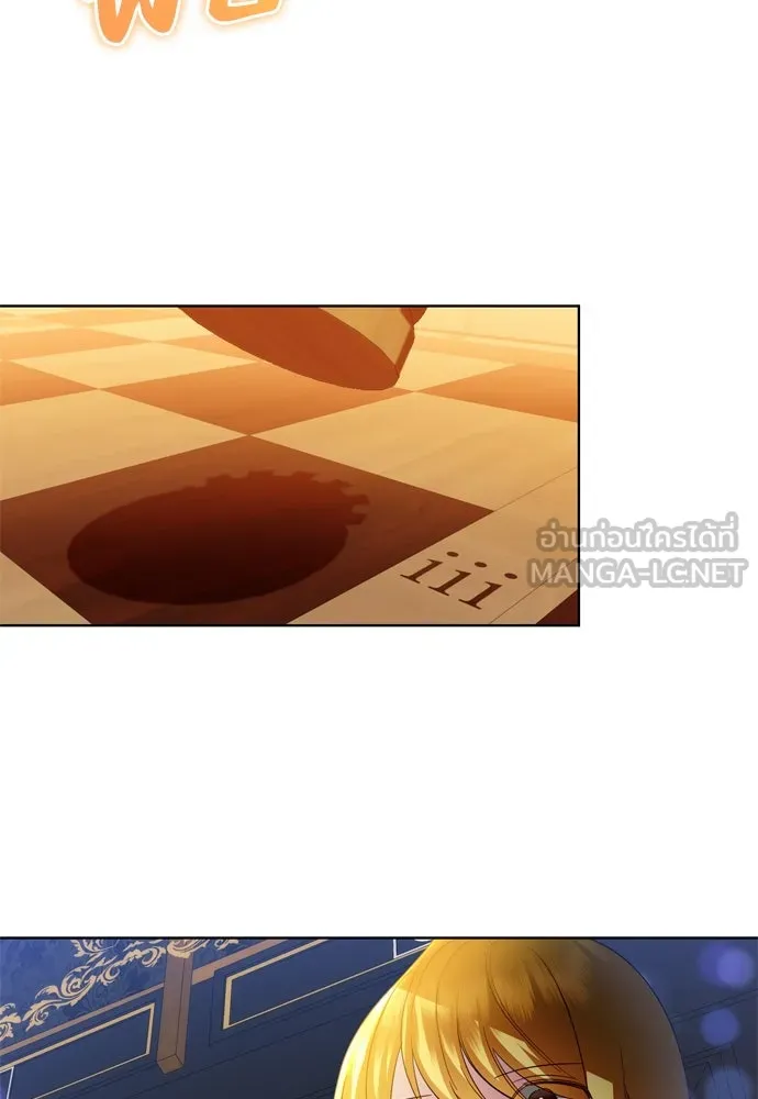 บุปผาลบคมดาบ ตอนที่ 11 รูปที่ 72