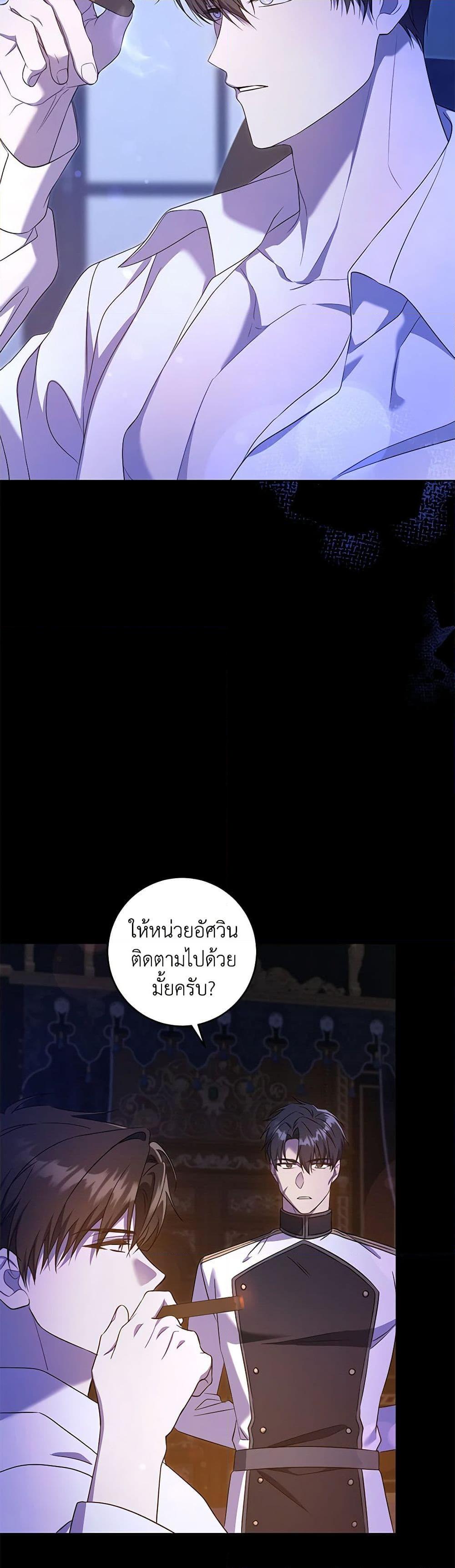 Manga-lc-com อ่านมังงะ อ่านการ์ตูน ออนไลน์ ฟรี Please Give Me the Pacifier ตอนที่ 1 2 3 4 5 6 7 8 9 10 11 12 13 14 ฟรี ไม่มีโฆษณา Manga-lc - อ่าน มังงะ อ่าน การ์ตูน ออนไลน์ อ่านมังงะ ฟรี