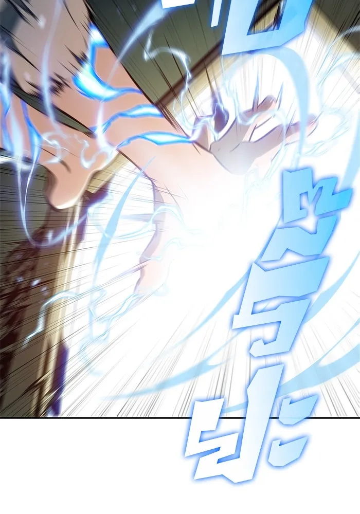 ผู้เล่นหน้าใหม่เลเวลแมกซ์ ตอนที่ 182 ภาษาที่หายไป (1) รูปที่ 68