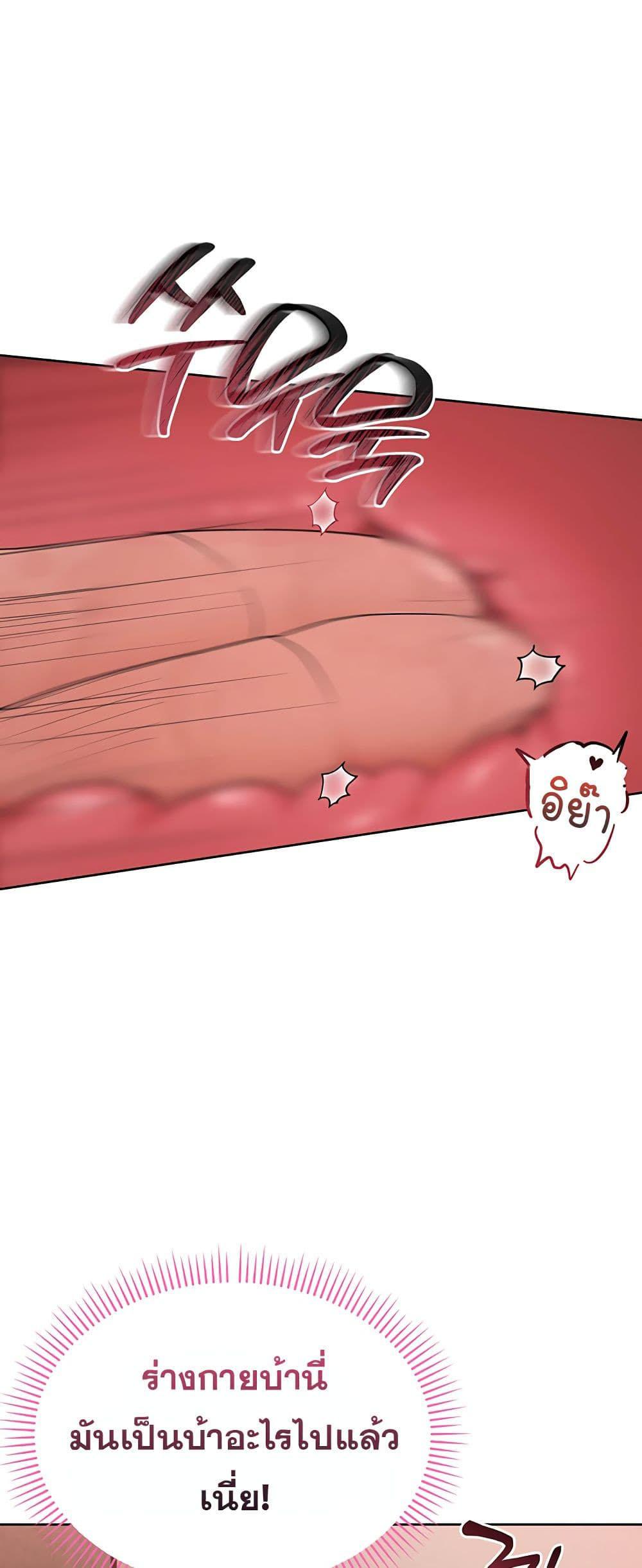 Doujin-Lc- อ่าน โดจิน มังฮวา เกาหลี ญี่ปุ่น จีน แปลไทย TS Punishment ตอนที่ 1 2 3 4 5 6 7 8 9 10 11 12 13 14 ฟรี ไม่มีโฆษณา อ่าน โดจิน Manhwa เกาหลี ญี่ปุ่น จีน เรามีครบ คัดมาให้เน้นๆ โดจิน 18+ รับประกันความฟินโดย  Doujin Lc
