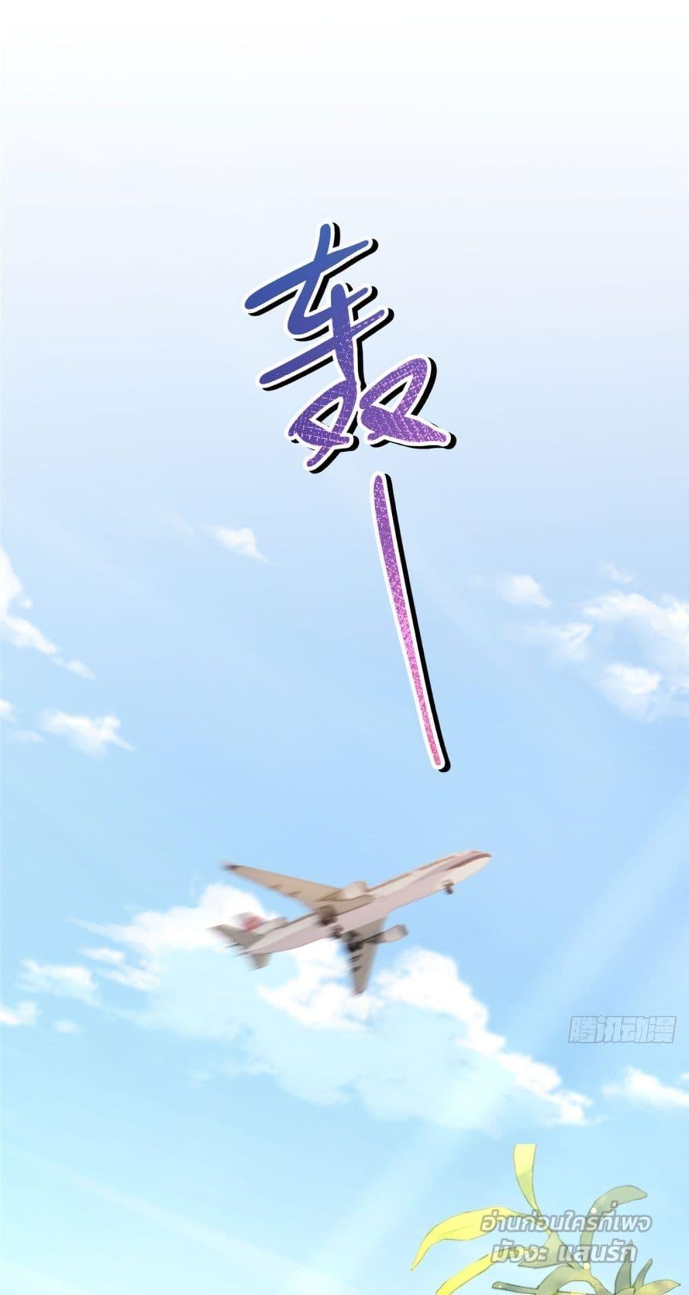 Manga-lc-com อ่านมังงะ อ่านการ์ตูน ออนไลน์ ฟรี SoWhatIfI’m ตอนที่ 1 2 3 4 5 6 7 8 9 10 11 12 13 14 ฟรี ไม่มีโฆษณา Manga-lc - อ่าน มังงะ อ่าน การ์ตูน ออนไลน์ อ่านมังงะ ฟรี