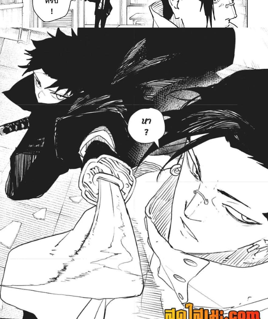 Manga-lc-com อ่านมังงะ อ่านการ์ตูน ออนไลน์ ฟรี Kagurabachi ตอนที่ 1 2 3 4 5 6 7 8 9 10 11 12 13 14 ฟรี ไม่มีโฆษณา Manga-lc - อ่าน มังงะ อ่าน การ์ตูน ออนไลน์ อ่านมังงะ ฟรี