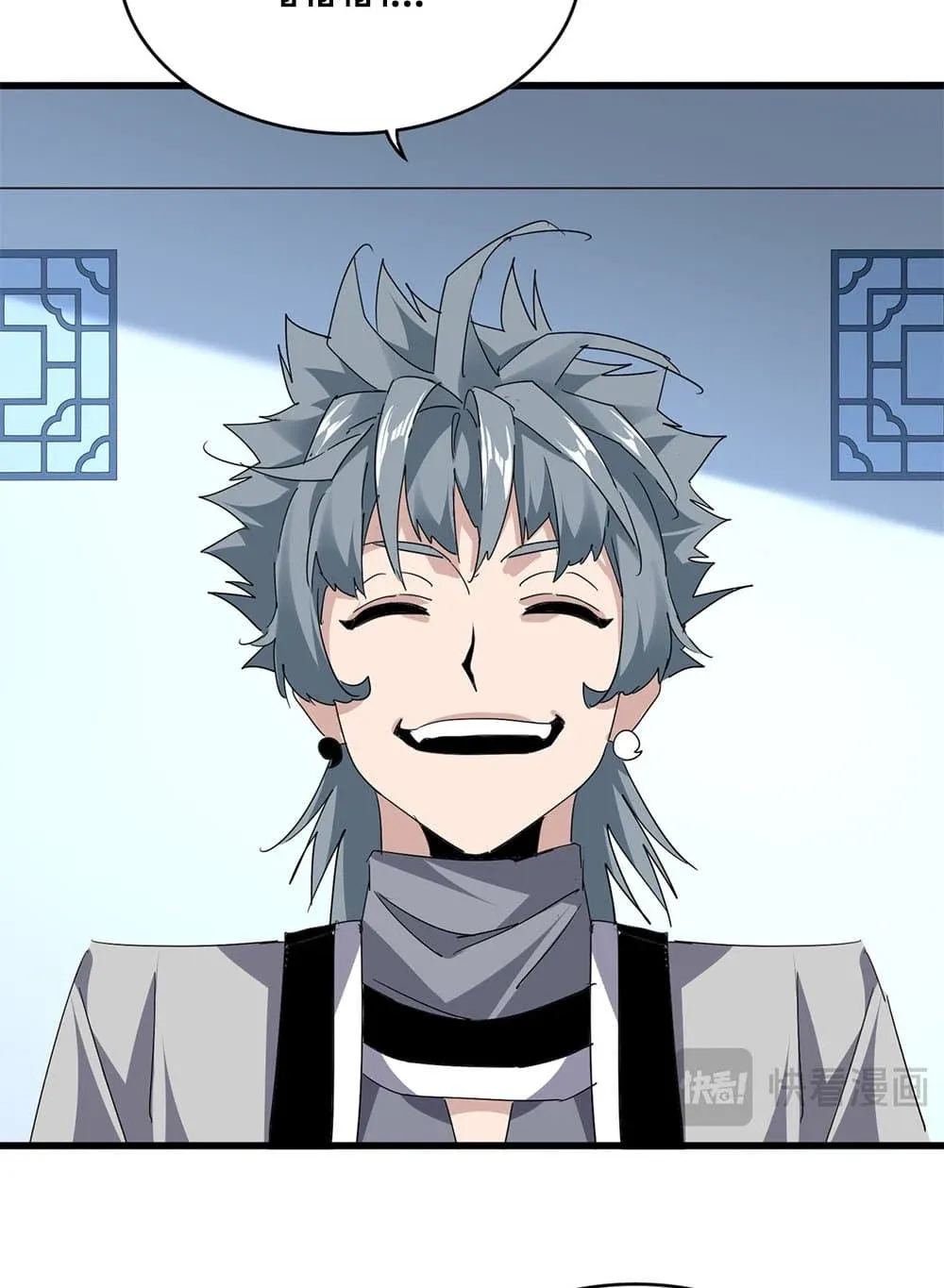 Magic Emperor ราชาจอมเวทย_ ตอนที่ ตอนที่ 705 รูปที่ 7