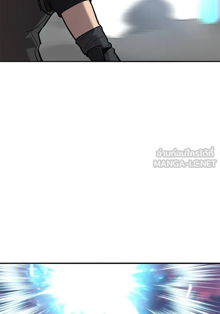 ยอดคนเลเวลทะลุ ตอนที่ 91 โชคชะตาของแผ่นดิน รูปที่ 12