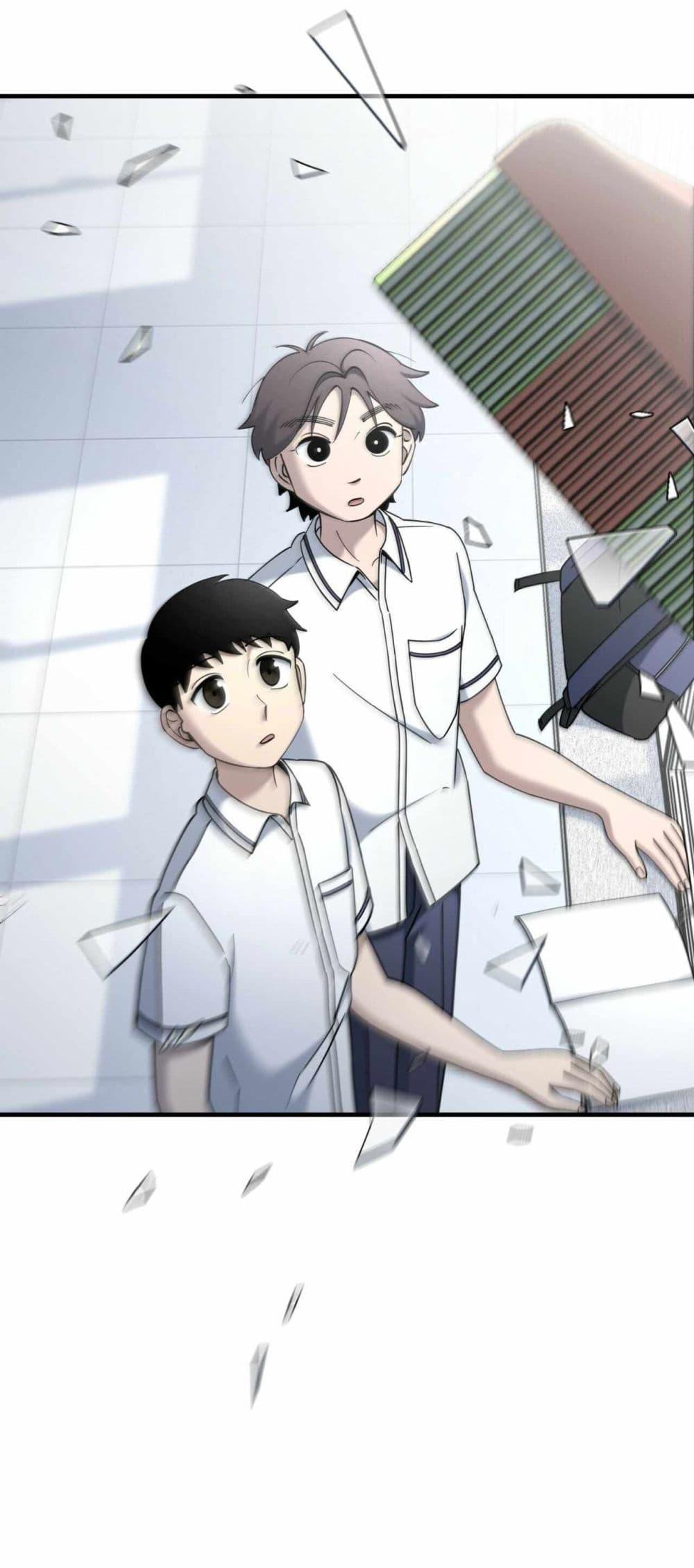 Manga-lc-com อ่านมังงะ อ่านการ์ตูน ออนไลน์ ฟรี Cheolsu Saves the World ตอนที่ 1 2 3 4 5 6 7 8 9 10 11 12 13 14 ฟรี ไม่มีโฆษณา Manga-lc - อ่าน มังงะ อ่าน การ์ตูน ออนไลน์ อ่านมังงะ ฟรี