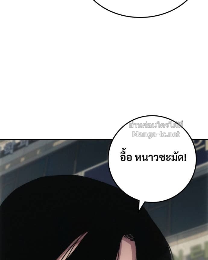 Doujin-Lc- อ่าน โดจิน มังฮวา เกาหลี ญี่ปุ่น จีน แปลไทย บอกมาค่าตัวเท่าไหร่ ตอนที่ 1 2 3 4 5 6 7 8 9 10 11 12 13 14 ฟรี ไม่มีโฆษณา อ่าน โดจิน Manhwa เกาหลี ญี่ปุ่น จีน เรามีครบ คัดมาให้เน้นๆ โดจิน 18+ รับประกันความฟินโดย Doujin Lc