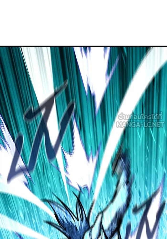 มือพิพากษา ตอนที่ 12 รูปที่ 39