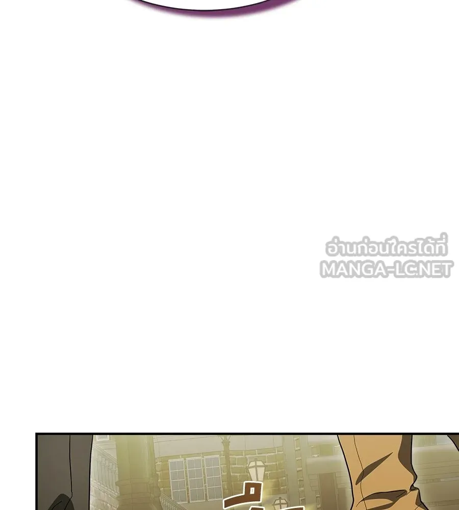 สัญญารักฉบับสุดท้าย ตอนที่ 38 รูปที่ 162