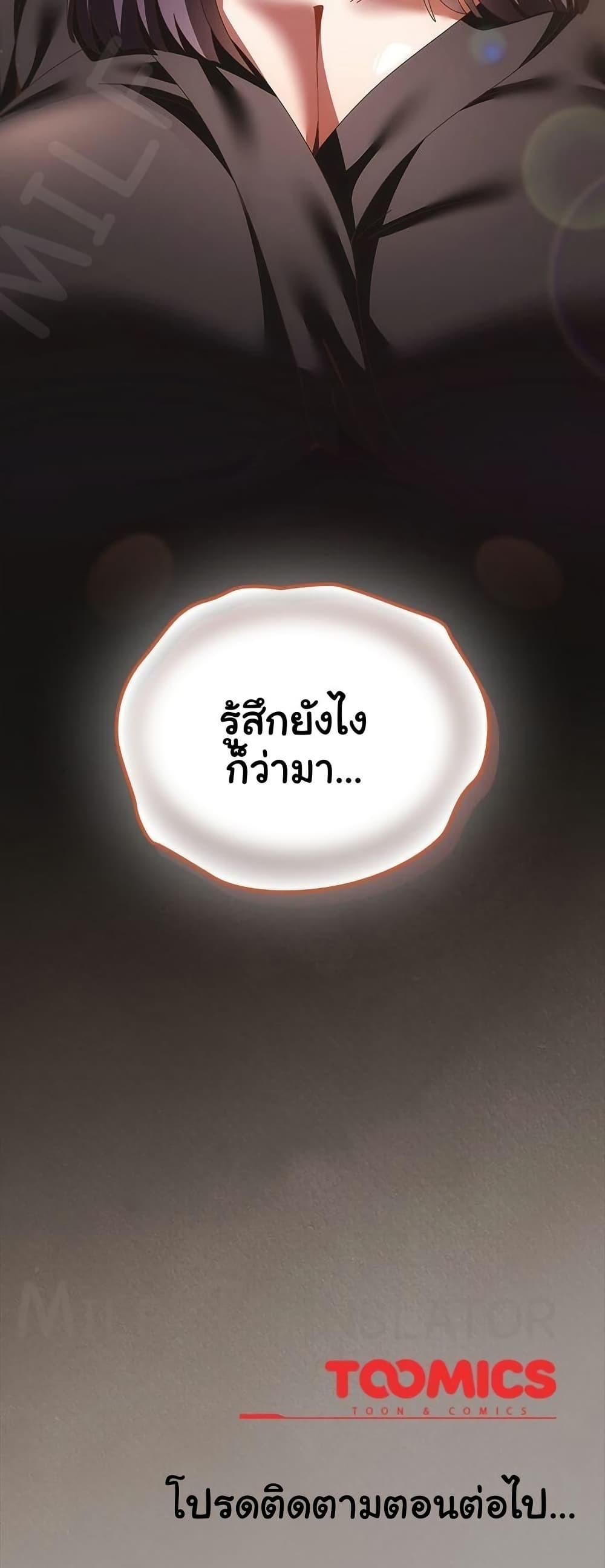 Doujin-Lc- อ่าน โดจิน มังฮวา เกาหลี ญี่ปุ่น จีน แปลไทย Like No Other ตอนที่ 1 2 3 4 5 6 7 8 9 10 11 12 13 14 ฟรี ไม่มีโฆษณา อ่าน โดจิน Manhwa เกาหลี ญี่ปุ่น จีน เรามีครบ คัดมาให้เน้นๆ โดจิน 18+ รับประกันความฟินโดย  Doujin Lc