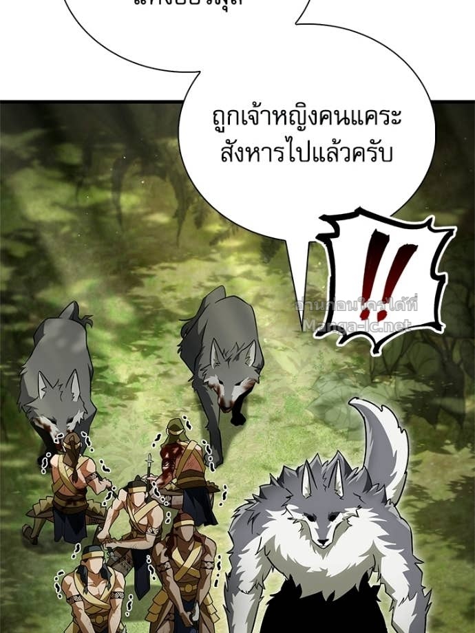 Doujin-Lc- อ่าน โดจิน มังฮวา เกาหลี ญี่ปุ่น จีน แปลไทย หยุดนะจอมมาร ฮีโร่ล้อมไว้หมดแล้ว ตอนที่ 1 2 3 4 5 6 7 8 9 10 11 12 13 14 ฟรี ไม่มีโฆษณา อ่าน โดจิน Manhwa เกาหลี ญี่ปุ่น จีน เรามีครบ คัดมาให้เน้นๆ โดจิน 18+ รับประกันความฟินโดย Doujin Lc