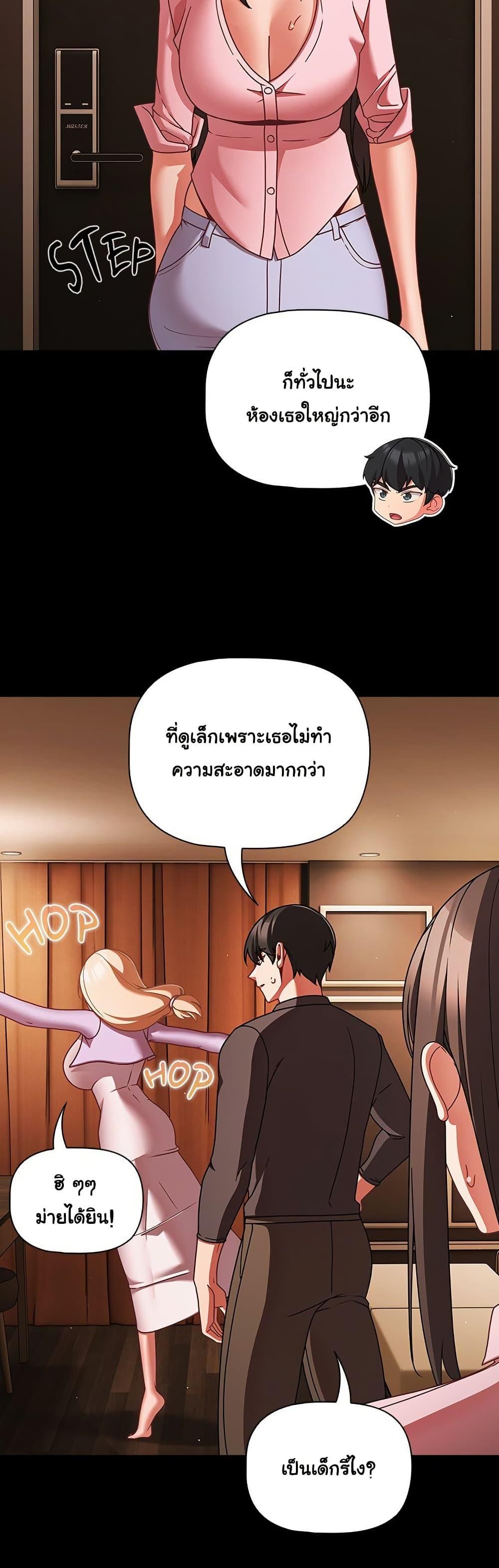 Doujin-Lc- อ่าน โดจิน มังฮวา เกาหลี ญี่ปุ่น จีน แปลไทย People of The Dark ตอนที่ 1 2 3 4 5 6 7 8 9 10 11 12 13 14 ฟรี ไม่มีโฆษณา อ่าน โดจิน Manhwa เกาหลี ญี่ปุ่น จีน เรามีครบ คัดมาให้เน้นๆ โดจิน 18+ รับประกันความฟินโดย  Doujin Lc