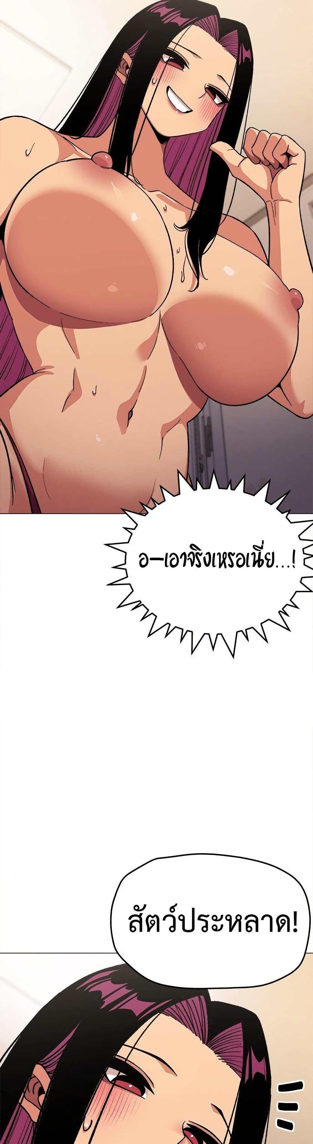 Doujin-Lc- อ่าน โดจิน มังฮวา เกาหลี ญี่ปุ่น จีน แปลไทย Stop Smoking ตอนที่ 1 2 3 4 5 6 7 8 9 10 11 12 13 14 ฟรี ไม่มีโฆษณา อ่าน โดจิน Manhwa เกาหลี ญี่ปุ่น จีน เรามีครบ คัดมาให้เน้นๆ โดจิน 18+ รับประกันความฟินโดย  Doujin Lc