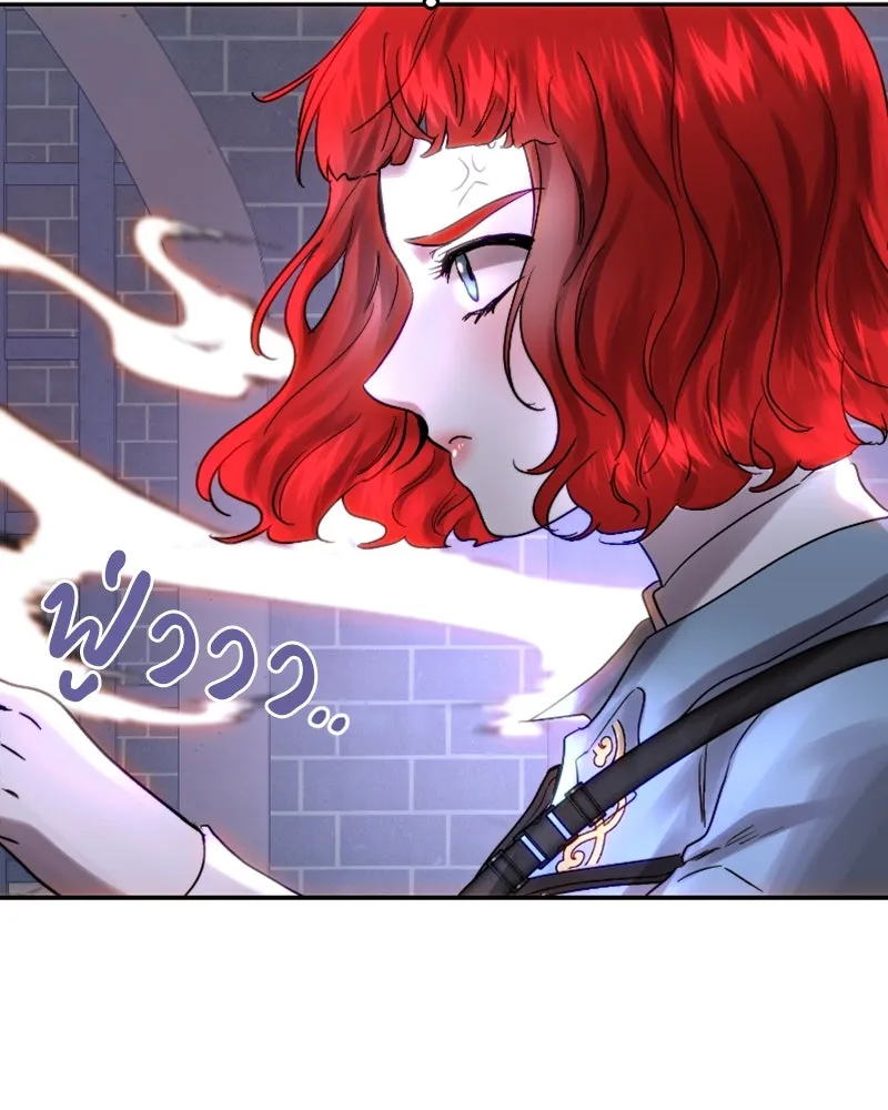 เจ้าหญิงคลั่งแห่งวังหลวง ตอนที่ 50 รูปที่ 29