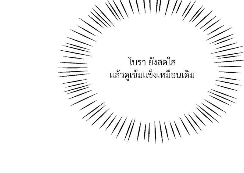 Doujin-Lc- อ่าน โดจิน มังฮวา เกาหลี ญี่ปุ่น จีน แปลไทย Drunk on you ตอนที่ 1 2 3 4 5 6 7 8 9 10 11 12 13 14 ฟรี ไม่มีโฆษณา อ่าน โดจิน Manhwa เกาหลี ญี่ปุ่น จีน เรามีครบ คัดมาให้เน้นๆ โดจิน 18+ รับประกันความฟินโดย  Doujin Lc