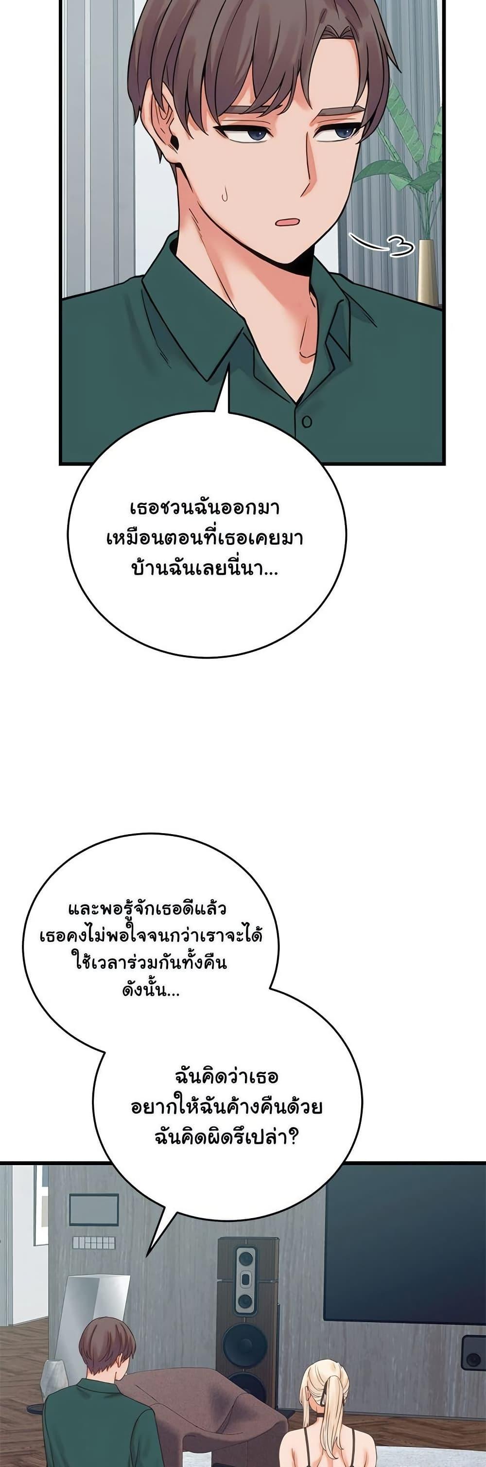 Doujin-Lc- อ่าน โดจิน มังฮวา เกาหลี ญี่ปุ่น จีน แปลไทย From Pauper ตอนที่ 1 2 3 4 5 6 7 8 9 10 11 12 13 14 ฟรี ไม่มีโฆษณา อ่าน โดจิน Manhwa เกาหลี ญี่ปุ่น จีน เรามีครบ คัดมาให้เน้นๆ โดจิน 18+ รับประกันความฟินโดย  Doujin Lc