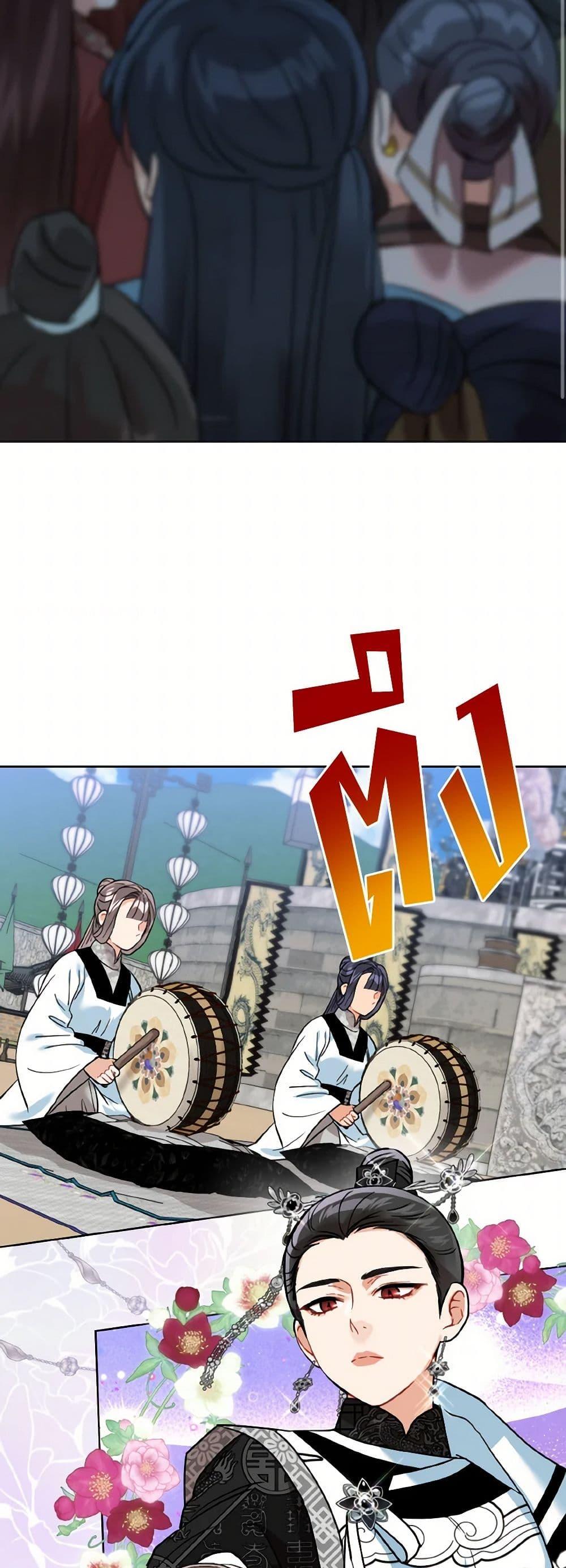 Manga-lc-com อ่านมังงะ อ่านการ์ตูน ออนไลน์ ฟรี Empress’s Flower Garden ตอนที่ 1 2 3 4 5 6 7 8 9 10 11 12 13 14 ฟรี ไม่มีโฆษณา Manga-lc - อ่าน มังงะ อ่าน การ์ตูน ออนไลน์ อ่านมังงะ ฟรี