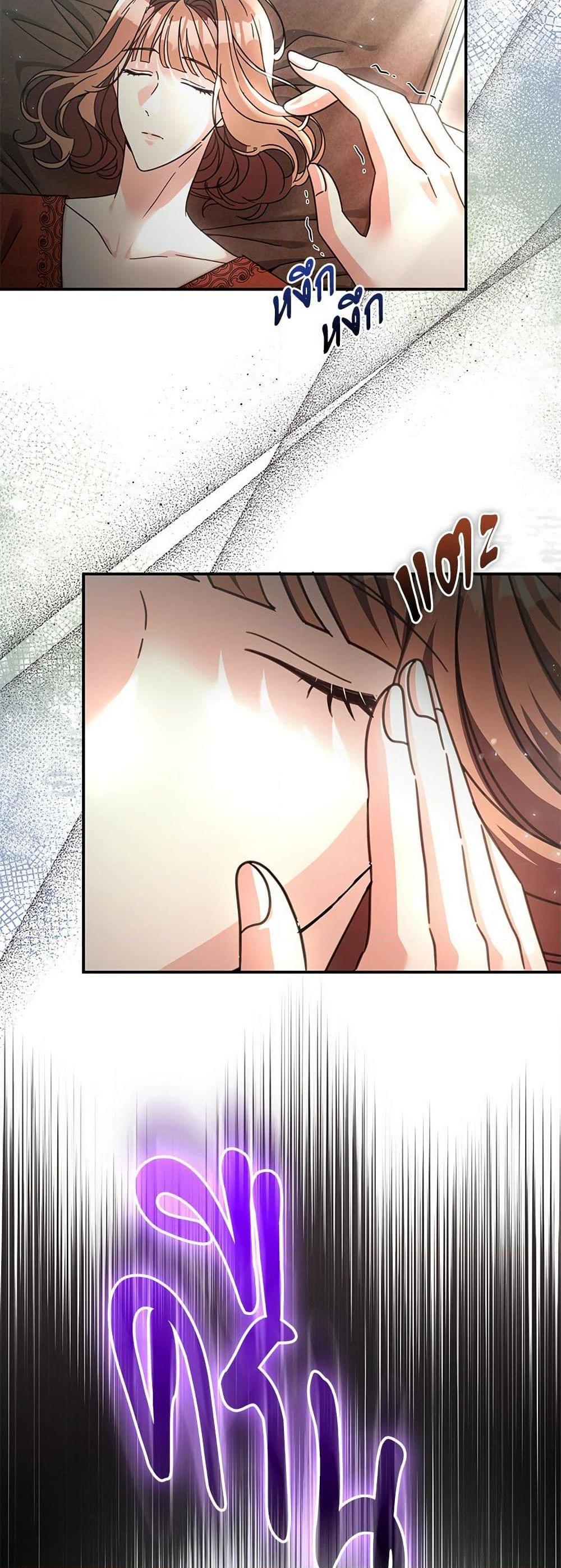 Manga-lc-com อ่านมังงะ อ่านการ์ตูน ออนไลน์ ฟรี The Emperor’s Sleepless Nights ตอนที่ 1 2 3 4 5 6 7 8 9 10 11 12 13 14 ฟรี ไม่มีโฆษณา Manga-lc - อ่าน มังงะ อ่าน การ์ตูน ออนไลน์ อ่านมังงะ ฟรี